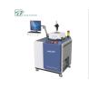 Buy cheap 5kw PCB Protection SMT Soldering Machine Vacuum Reflow Oven Simple Operation from wholesalers