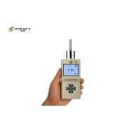 Buy cheap Portable Nitrogen Gas Detector , IP66 Protection Grade Electronic Leak Detector product