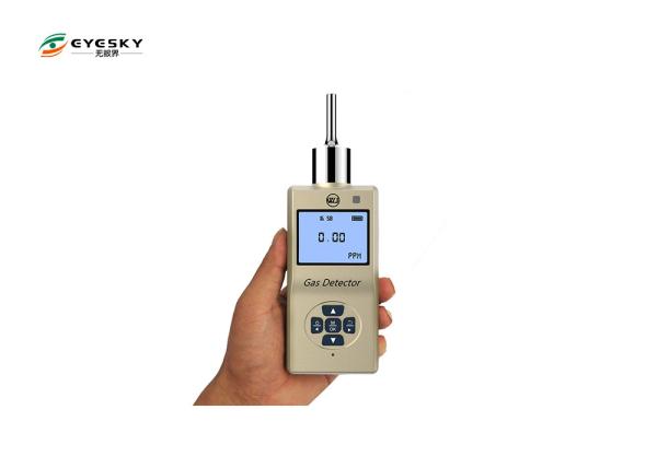 Buy cheap CH4 Methane Combustible Gas Detector 0 . 46Kg 10 - 95%RH Working Humidity from wholesalers
