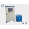 Buy cheap 200KW Induction Heat Treatment Equipment For Shaft Hardening Quenching from wholesalers