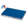 Buy cheap 50mm PVDF Coated Aluminum Honeycomb Panels Anti Corrosion For Canopy from wholesalers