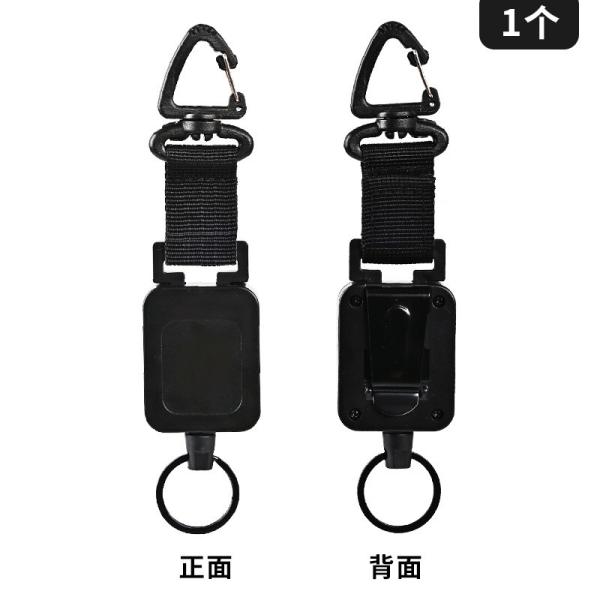 Buy cheap Deyi Outdoor Badge Reel Magnetic Carabiner Clip Cord Retractable Lanyard Key Ring6771 from wholesalers