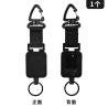 Buy cheap Deyi Outdoor Badge Reel Magnetic Carabiner Clip Cord Retractable Lanyard Key Ring6771 from wholesalers