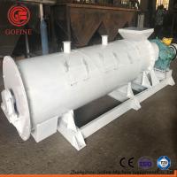 Buy cheap diameter 1-4mmRound particles pellet making machine for waste powder product