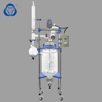 Buy cheap OEM ODM Industrial Rotary Evaporator Explosion Proof With Heating System product