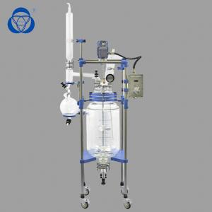 Wholesale OEM ODM Industrial Rotary Evaporator Explosion Proof With Heating System from china suppliers