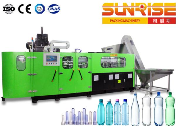 Buy cheap 0.75L PET Bottle Blow Molding System High Speed Operation from wholesalers