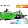 Buy cheap 0.75L PET Bottle Blow Molding System High Speed Operation from wholesalers