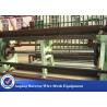 Buy cheap Black Vinyl Coated Hexagonal Wire Netting Machine Small Hole High Efficiency from wholesalers