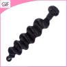 Buy cheap Grade 7A Human Hair Bundles and Closure Fashion Style Brazilian Loose Wave Hair Bundles from wholesalers