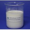 Buy cheap Eco Friendly Retention Filtration AID White Emulsion No Organic Solvent from wholesalers