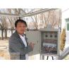 Buy cheap Antenna Auto Deicing System from wholesalers