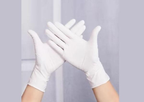 Buy cheap Sterile Nitrile Slip Resistant Blue Medical Gloves , Gloves Net Weight 2.7g-4.5g from wholesalers