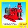 Buy cheap Chinese Hot XY-44C Spindle Type Skid Mounted Powerful Water Well Drilling Rig from wholesalers