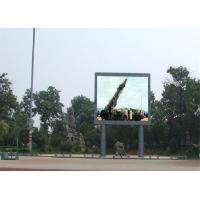 Buy cheap Digital Video P16 SMD Outdoor Advertising LED Display 16 Bit Grey Scale TOPLED product