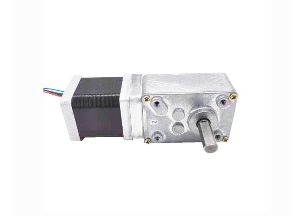 Buy cheap Nema 14 Metal Worm Geared Stepper Motor 0.9degree 1.8 Degree 2 Phase 35mm from wholesalers