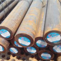 Buy cheap 6mm 8mm 10mm 12mm 16mm 20mm Hot Rolled Deformed Steel Bar Rebar Steel Iron Rod product
