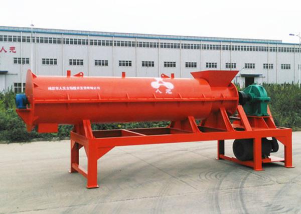 Buy cheap Length 1220mm 1t/H Organic Fertilizer Granulator Machine from wholesalers