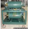 Buy cheap Digital Hygrometer Degassing Portable Oil Purifier 7500L/H 2.2kW from wholesalers