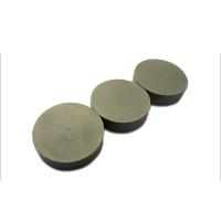 Buy cheap round cake Tungsten Steel Alloys for metallurgical machinery product