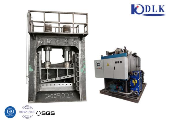 Buy cheap Hydraulic Pressure 1600mm Gantry Scrap Shearing Machine from wholesalers