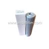 Buy cheap High Quality Hydraulic filter For Auto TLX753-10 from wholesalers