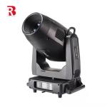 BSWF LED Moving Head 700w Framing Theater Stage Light Profile DJ Disco