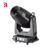 Buy cheap Professional Stage Lighting 980W Profile Moving Light 28000LM from wholesalers