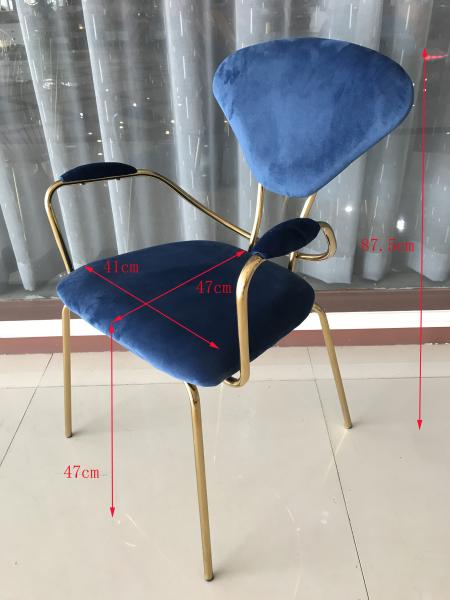 Buy cheap Backrest Wrought Iron Dining Chair from wholesalers