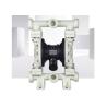 Buy cheap 145cpm 8.4 Bar DN50 Pneumatic Diaphragm Pumps 568L/Min from wholesalers