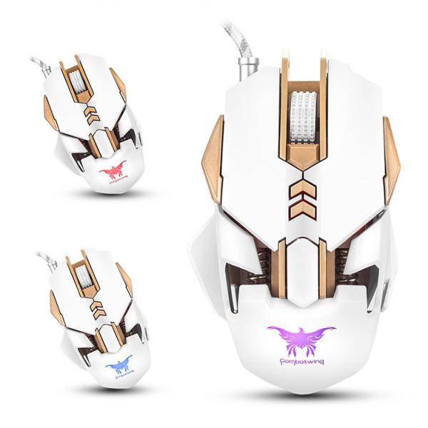 Buy cheap 4mA Optical 8D 6800DPI USB Gaming Mouse Multicolor from wholesalers