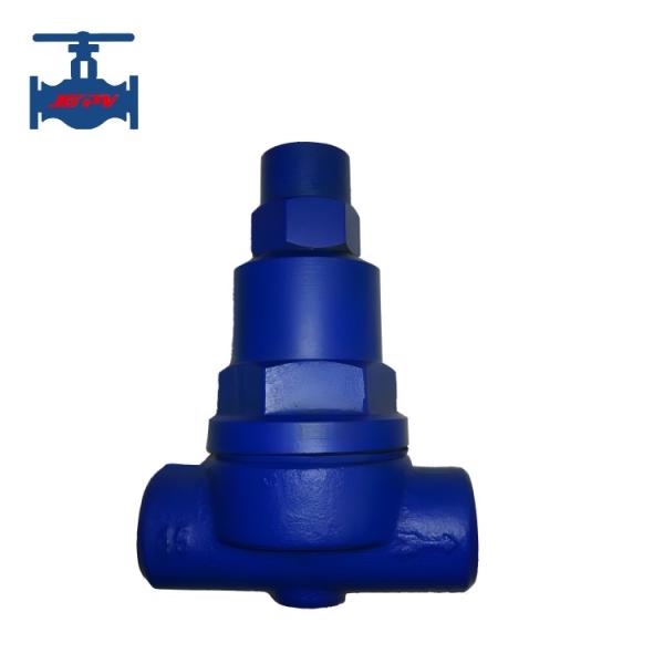 Buy cheap Cast Steel Thermostatic Adjustable Bimetallic Steam Trap For Water Displacement from wholesalers