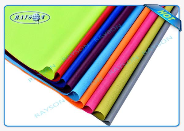 Buy cheap Pocket Spring And Quilting PP Spunbond Non Woven Blue 70gsm from wholesalers