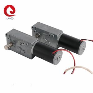 Wholesale 24VDC Worm Gear Reduction Motor 80kgf.Cm For Large Machinary from china suppliers
