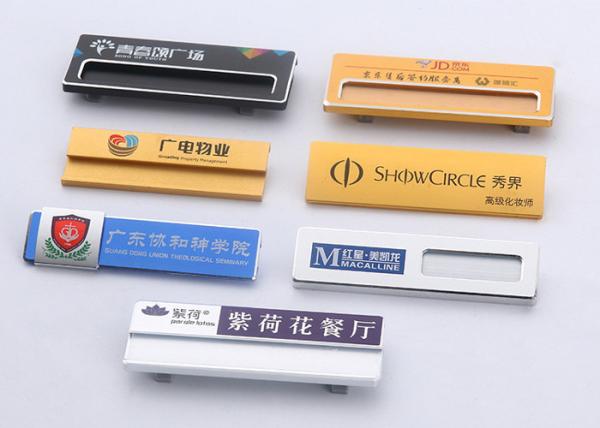 Buy cheap Metal Custom Name Tag Badges , Unique Name Badges Template Aluminum Muilti Color from wholesalers