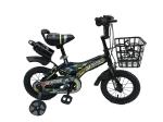Affordable and Quality Children's Bicycles Available