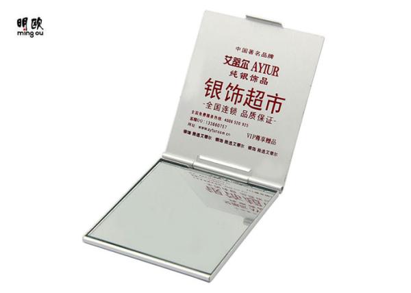 Buy cheap Custom Branded Small Compact Mirror / Compact Handbag Mirrors Cosmetic Usage Aluminium Material from wholesalers