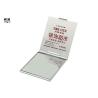Buy cheap Custom Branded Small Compact Mirror / Compact Handbag Mirrors Cosmetic Usage Aluminium Material from wholesalers