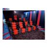 Buy cheap Luxury Theater Recliner Sofa 700MM Microfiber Cinema Recliner Seat from wholesalers