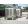 Buy cheap Stainless Steel Mechanical Filter For Water Treatment With Quartz Sand / Activated Sand Filter from wholesalers