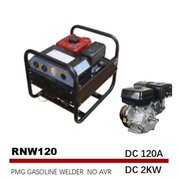 Buy cheap 3.6L Petrol Tank Engine Driven Welders PMG Permanent Magnet Generators from wholesalers