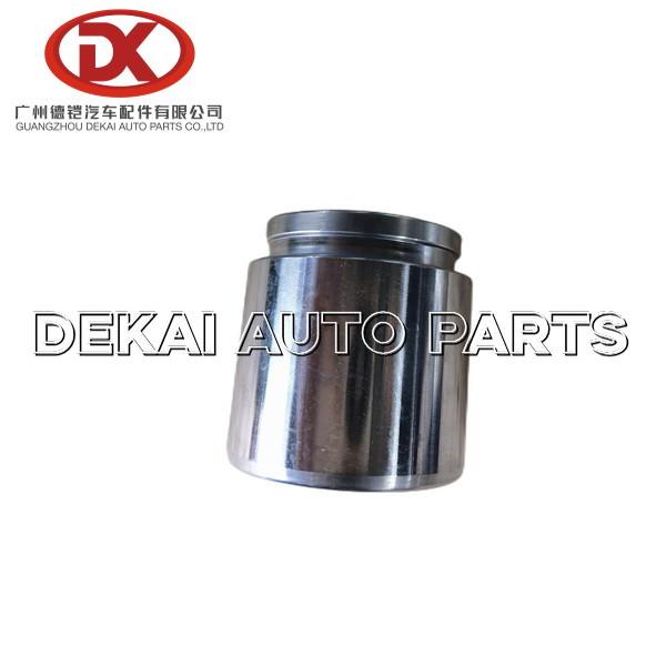 Buy cheap Piston Brake 300 E-4 Hino Truck Parts 4773137120 47731 37120 from wholesalers