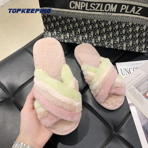 Buy cheap Open Heel Faux Fur Furry Women Slippers For Winter from wholesalers