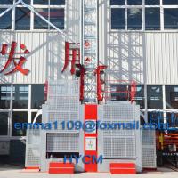 Buy cheap SC Construction Elevator Low Speed Frequency Control Factory Quote product