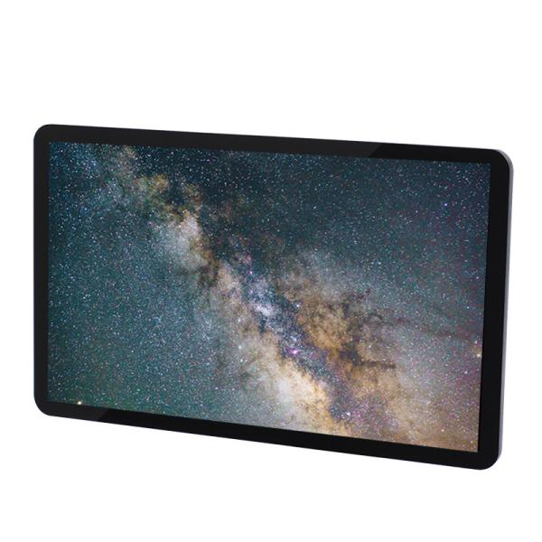 Buy cheap Multifunctional 21.5 Inch Industrial Touch Screen PC from wholesalers