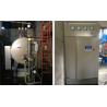 Buy cheap 1.5ton 1500kg 100hp Industrial Horizontal Electric Heating Steam Boilers For Laundry Hotel from wholesalers