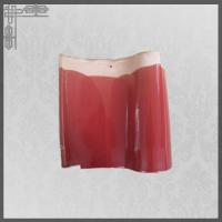 Buy cheap Glossy Chinese Glazed Roof Tile European Spanish For House product