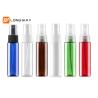 Buy cheap Plastic PET 30ml square shoulder spray bottle for cosmetic packaging from wholesalers
