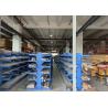 Buy cheap Value Added Bonded Warehouse Service Export duty free 7*24 Hours Strict Supervision from wholesalers