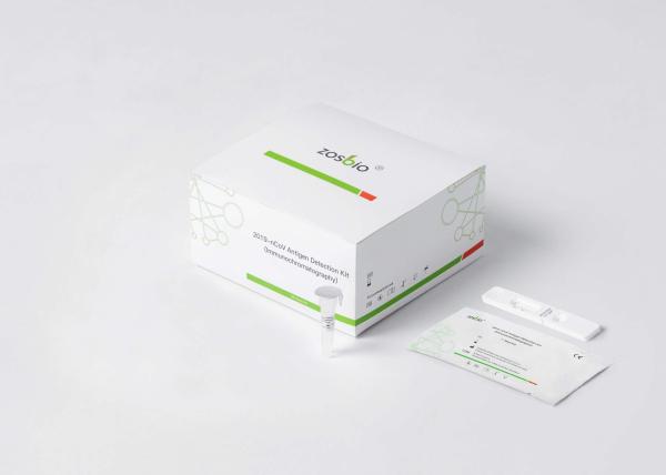 Buy cheap CE Rapid Antigen Nasopharyngeal Swab Test Cross Flow Immunoassay from wholesalers